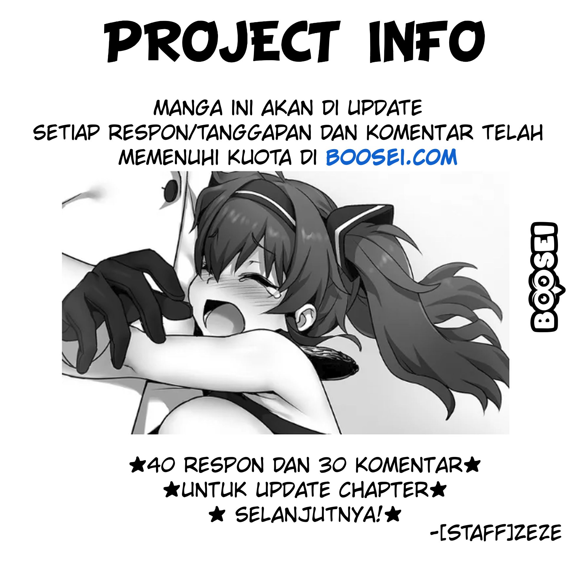 Asobinin wa Kenja ni Tenshoku Dekiru tte Shittemashita? ~Yuusha Party o Tsuihou Sareta Lv99 Chapter 9.5 Gambar 9