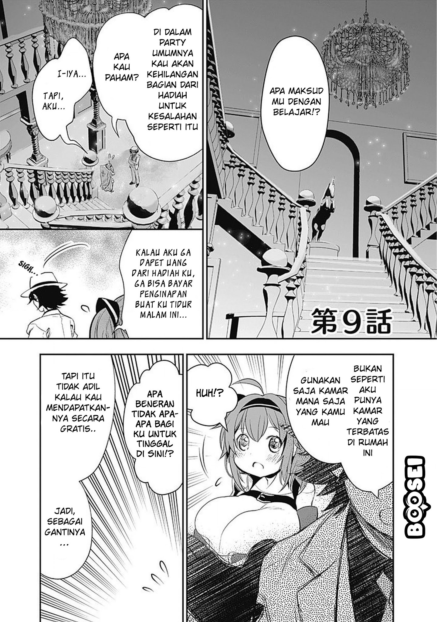 Baca Manga Asobinin wa Kenja ni Tenshoku Dekiru tte Shittemashita? ~Yuusha Party o Tsuihou Sareta Lv99 Chapter 9 Gambar 2