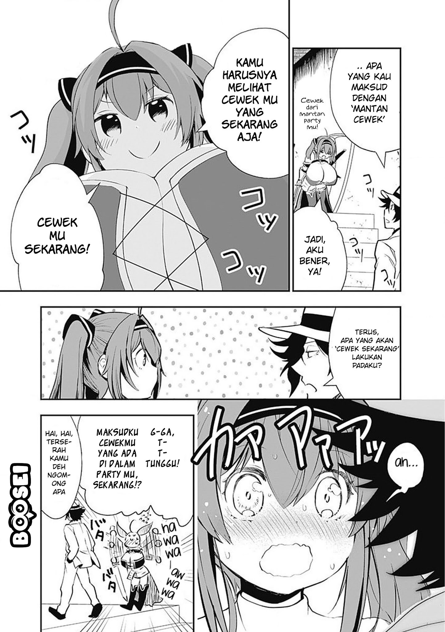 Asobinin wa Kenja ni Tenshoku Dekiru tte Shittemashita? ~Yuusha Party o Tsuihou Sareta Lv99 Chapter 6 Gambar 6