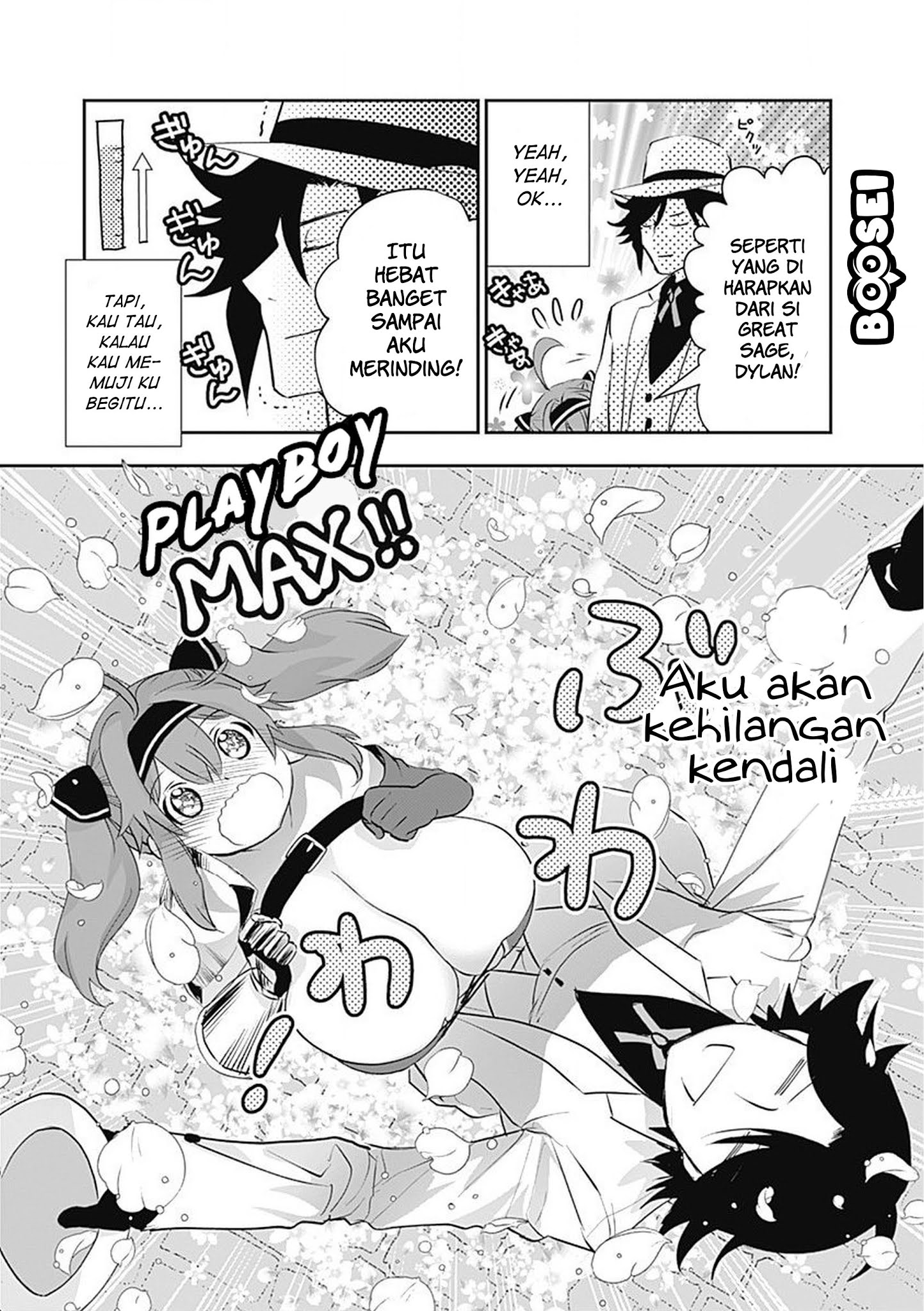 Asobinin wa Kenja ni Tenshoku Dekiru tte Shittemashita? ~Yuusha Party o Tsuihou Sareta Lv99 Chapter 5 Gambar 6