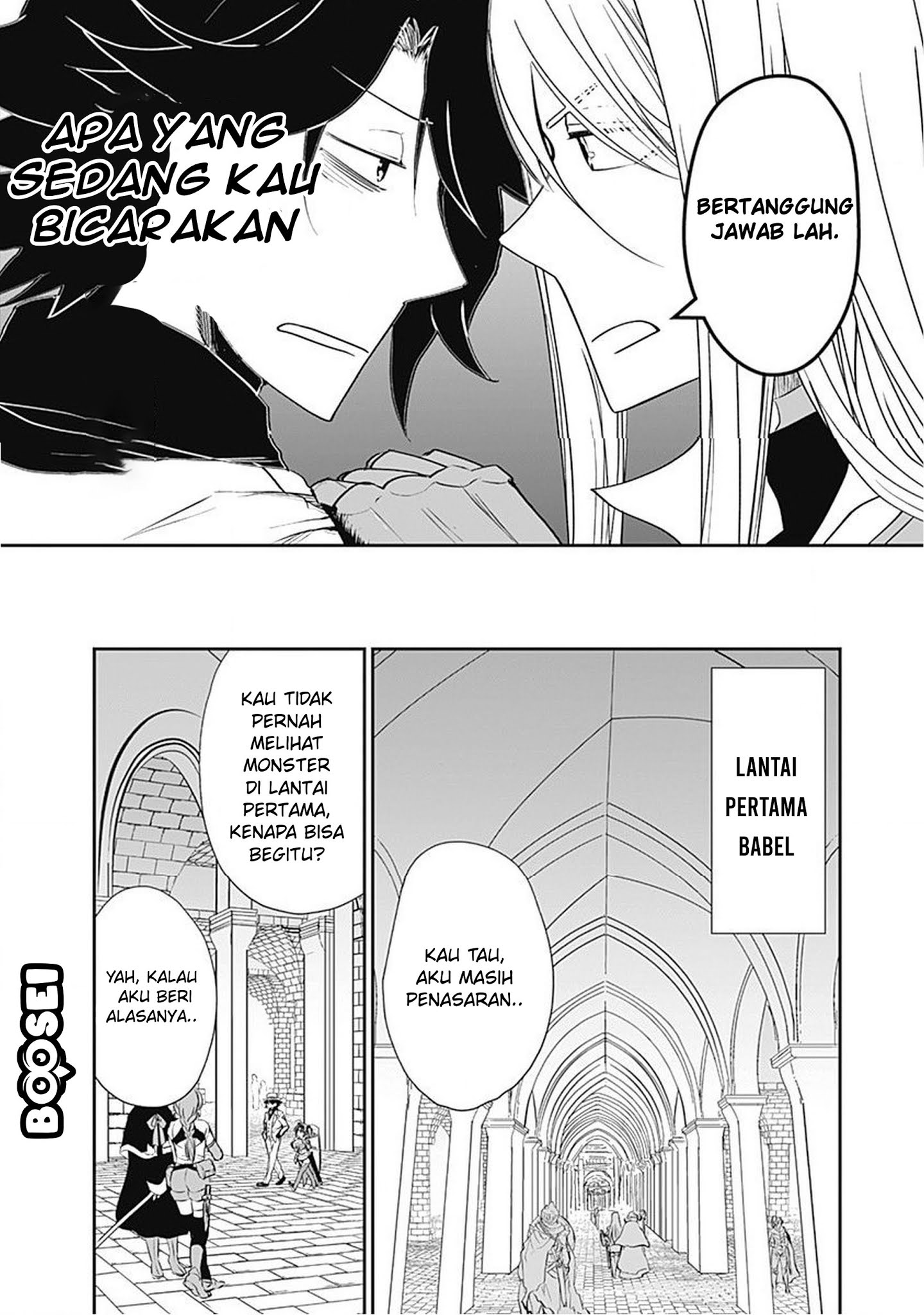 Asobinin wa Kenja ni Tenshoku Dekiru tte Shittemashita? ~Yuusha Party o Tsuihou Sareta Lv99 Chapter 3 Gambar 9