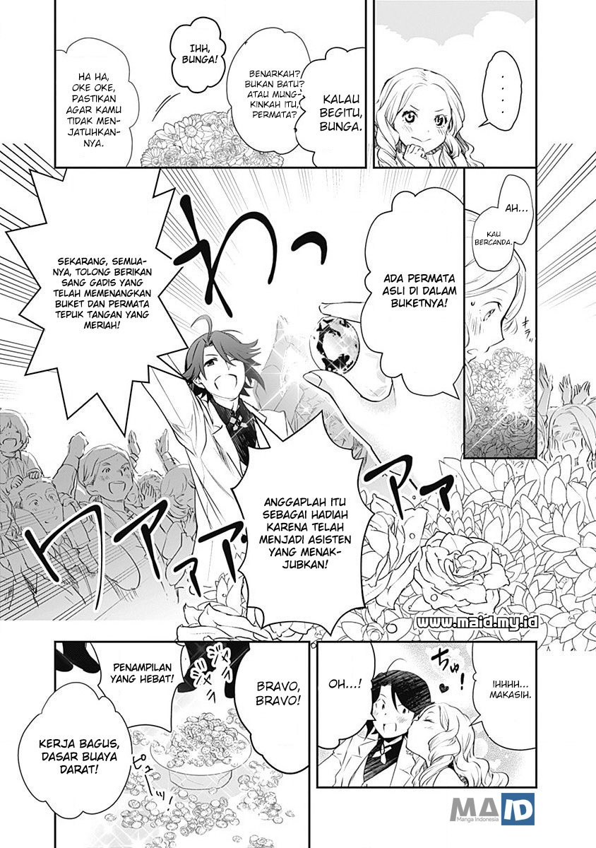 Asobinin wa Kenja ni Tenshoku Dekiru tte Shittemashita? ~Yuusha Party o Tsuihou Sareta Lv99 Chapter 1 Gambar 15