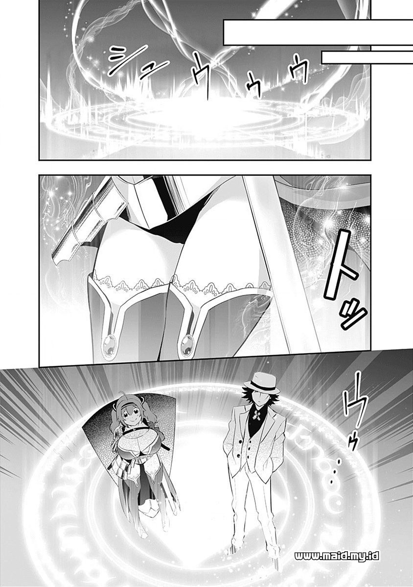 Asobinin wa Kenja ni Tenshoku Dekiru tte Shittemashita? ~Yuusha Party o Tsuihou Sareta Lv99 Chapter 1 Gambar 41