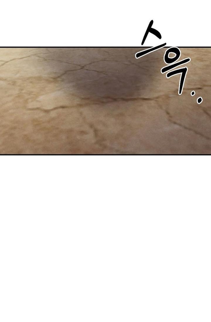 Legendary Youngest Son of the Marquis House Chapter 48 Gambar 21