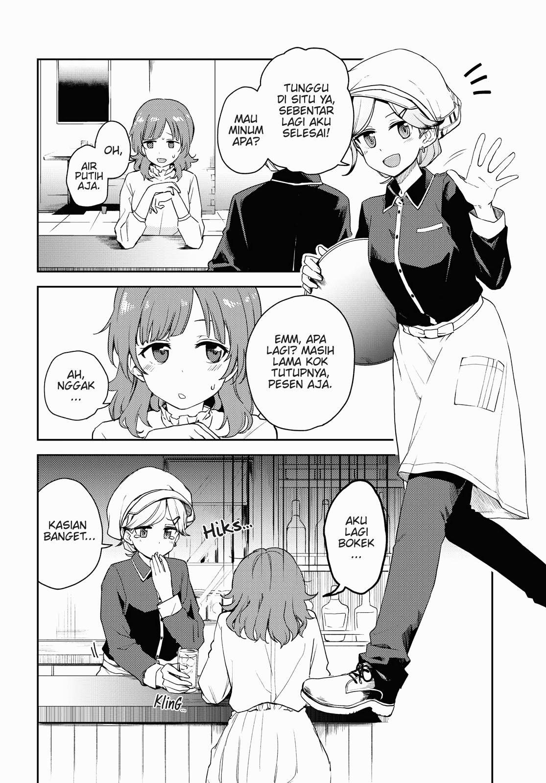Baca Manga Asumi-chan wa Les Fuuzoku ni Kyoumi ga Arimasu! Chapter 3 Gambar 2