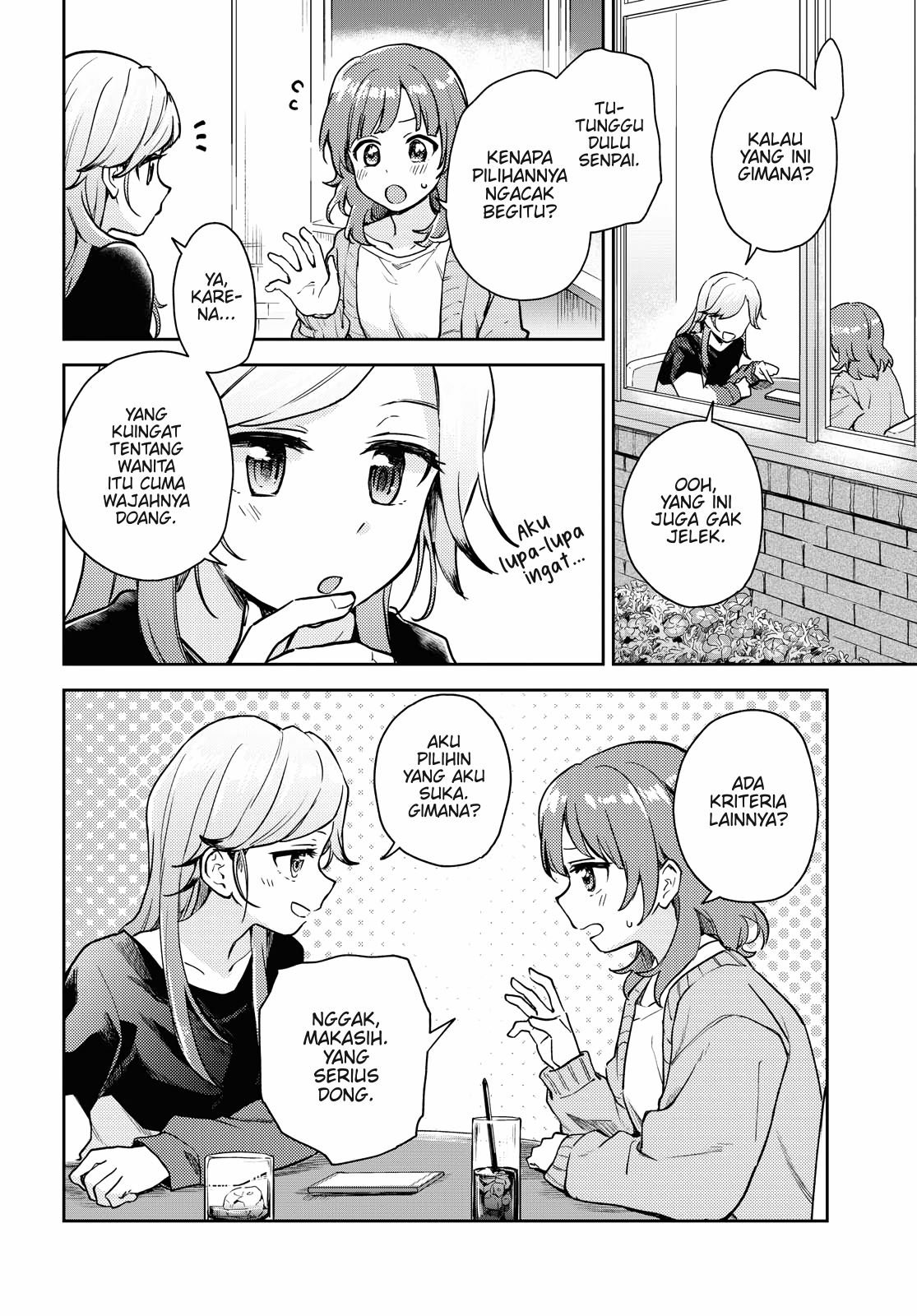 Baca Manga Asumi-chan wa Les Fuuzoku ni Kyoumi ga Arimasu! Chapter 2 Gambar 2