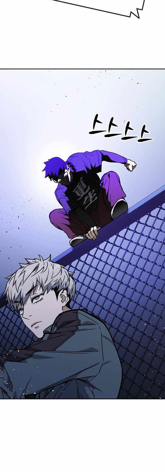 Study Group Chapter 177 Gambar 38