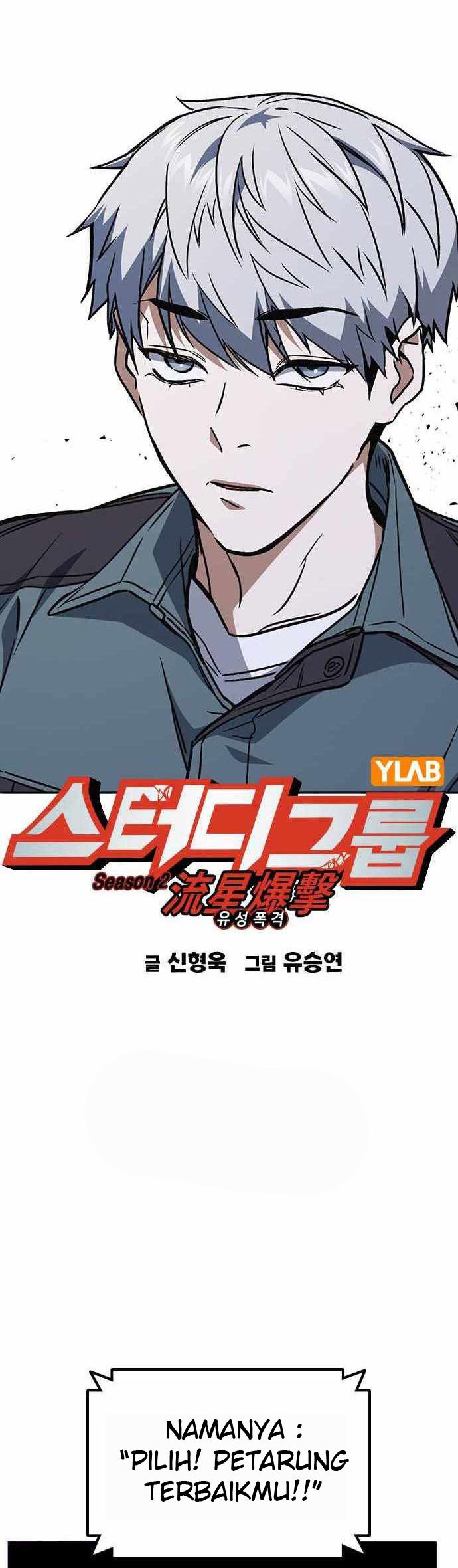 Study Group Chapter 177 Gambar 10