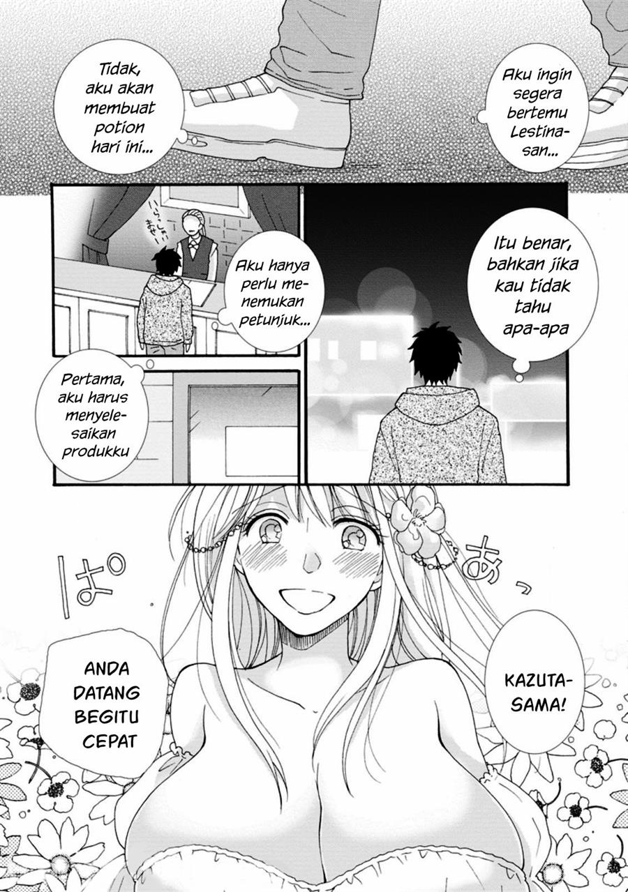  Chapter 2 Gambar 25