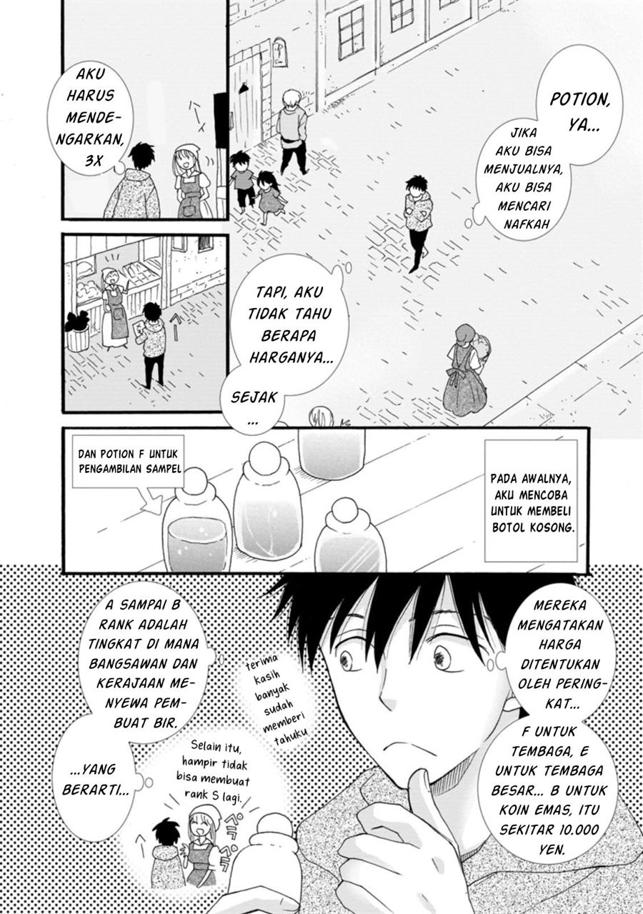  Chapter 1 Gambar 13