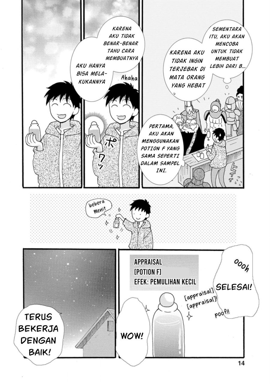  Chapter 1 Gambar 14