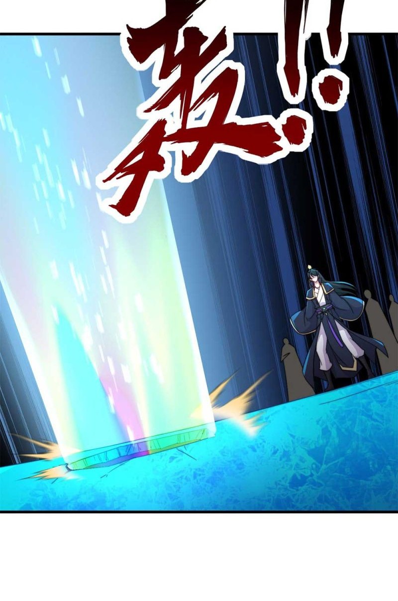 I, The Invincible Villain Master With My Apprentices Chapter 31 Gambar 27
