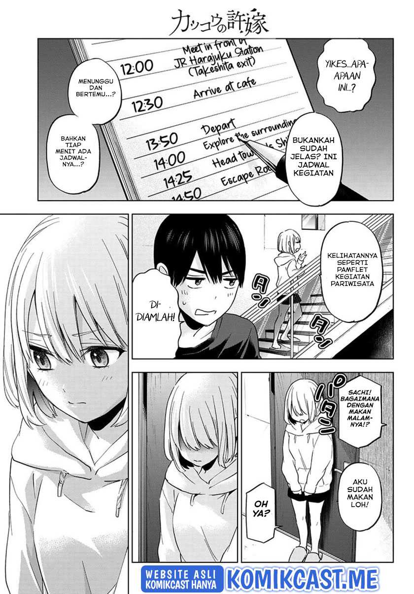 The Cuckoo’s Fiancee Chapter 125 Gambar 4