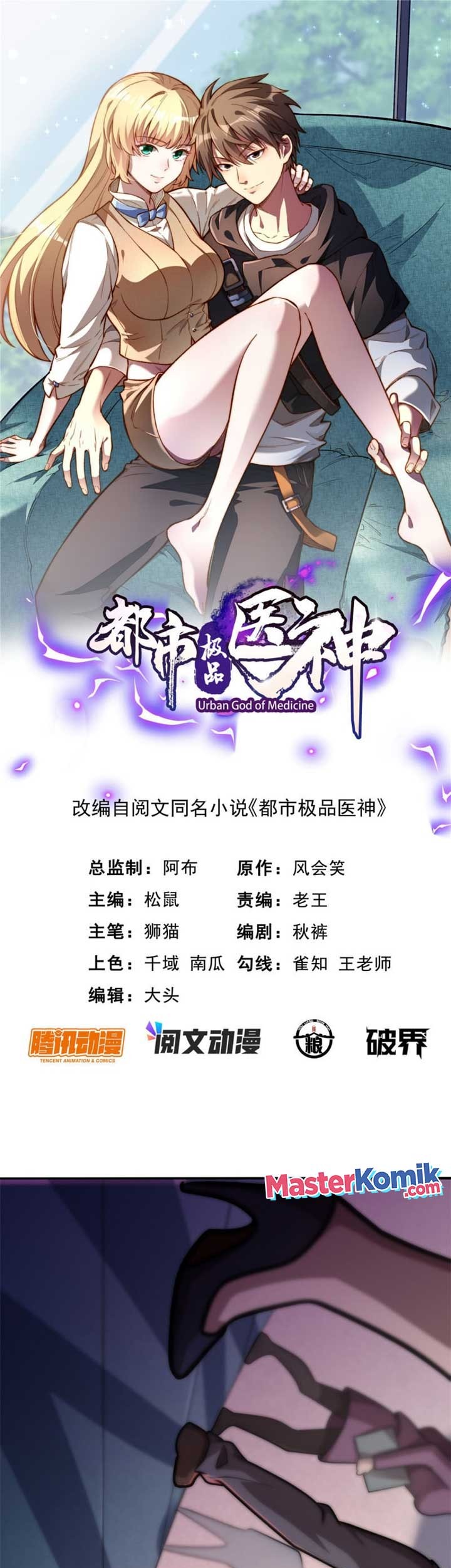 Baca Manhua Urban God of Medicine Chapter 02 Gambar 2