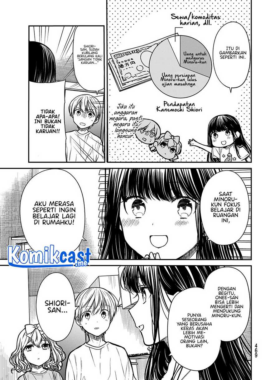 Danshi Koukousei wo Yashinaitai Onee-san no Hanashi Chapter 248 Gambar 4