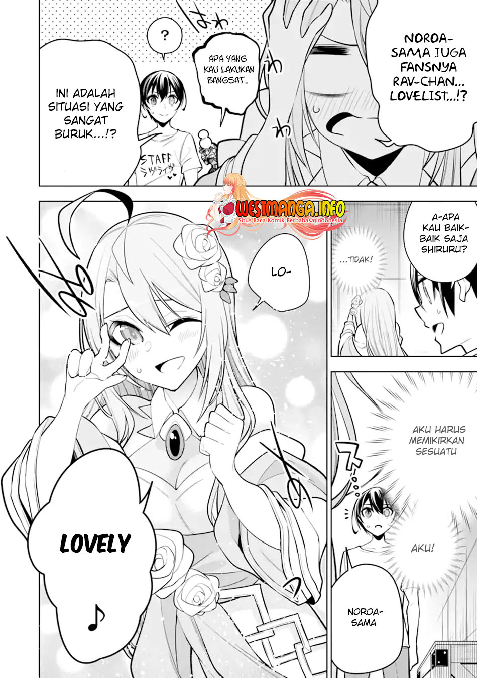 Sobiwaku Zero No Saikyou Kenshi Demo, Noroi No Soubi (kawai) Nara 9999-ko Tsuke-hodai Chapter 34.1 Gambar 17