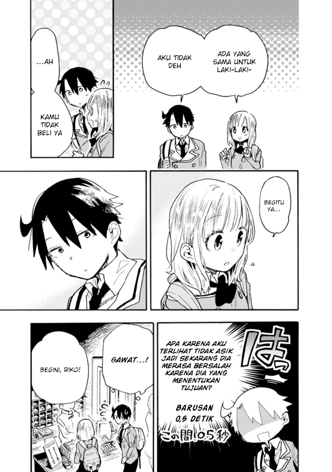 Can I Be Loving Towards My Wife Who Wants to Do All Kinds of Things? Chapter 20 Gambar 10