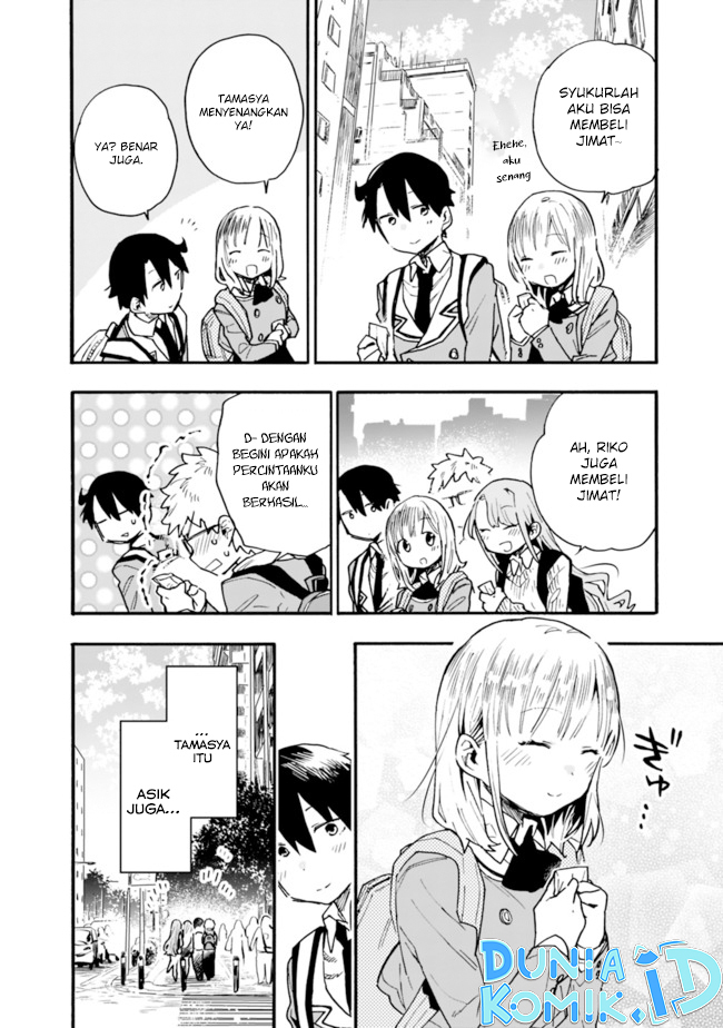 Can I Be Loving Towards My Wife Who Wants to Do All Kinds of Things? Chapter 20 Gambar 13