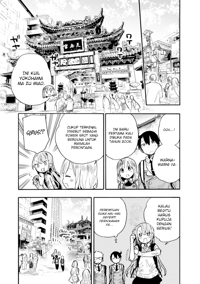 Can I Be Loving Towards My Wife Who Wants to Do All Kinds of Things? Chapter 20 Gambar 4