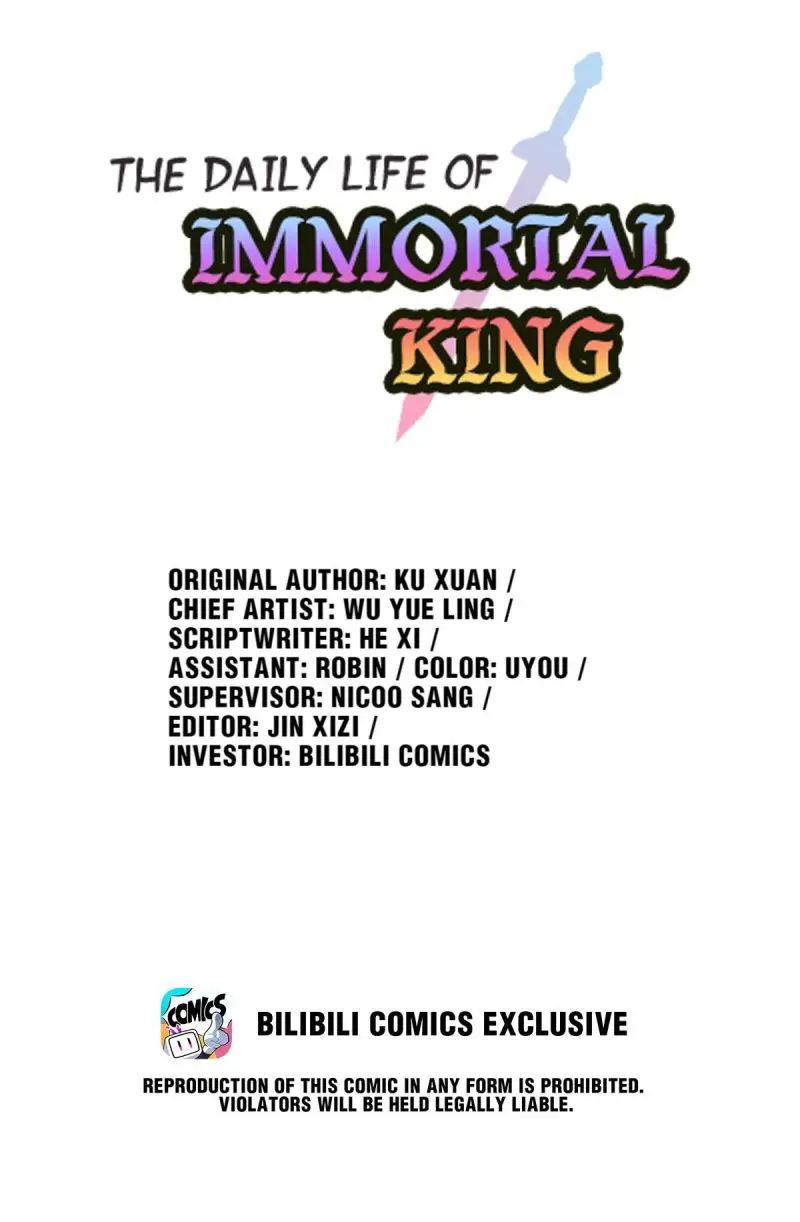 Baca Manhua Fairy King’s Daily Life Chapter 79 Gambar 2