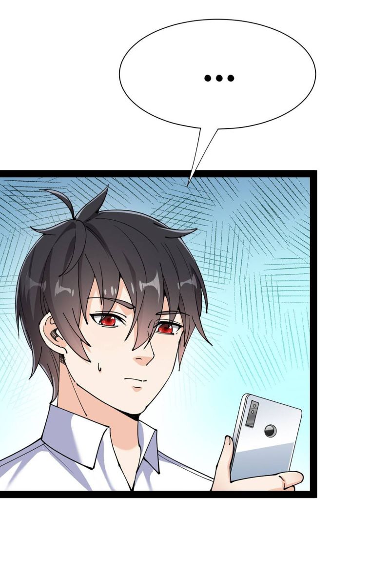 Fairy King’s Daily Life Chapter 76 Gambar 27