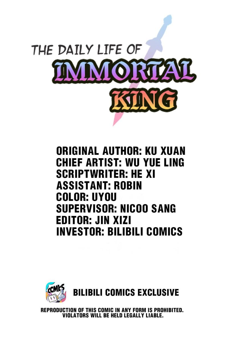 Baca Manhua Fairy King’s Daily Life Chapter 73 Gambar 2