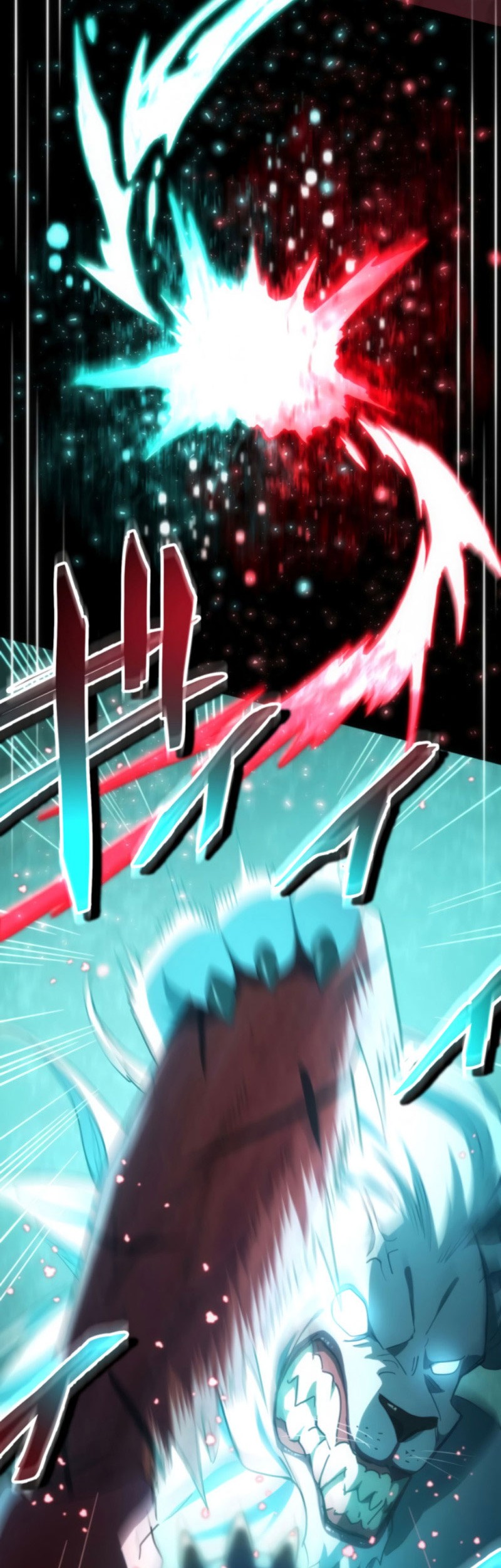 The Reincarnation of the Forbidden Archmage Chapter 24 Gambar 6