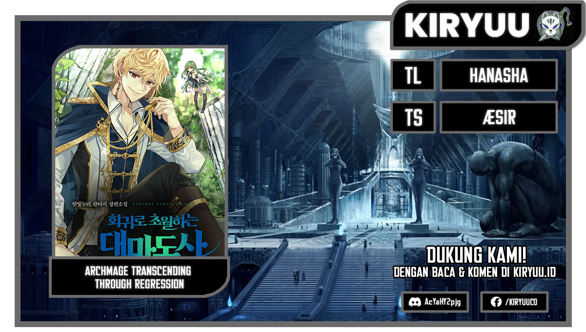 Baca Komik Archmage Transcending Through Regression Chapter 12 Gambar 1