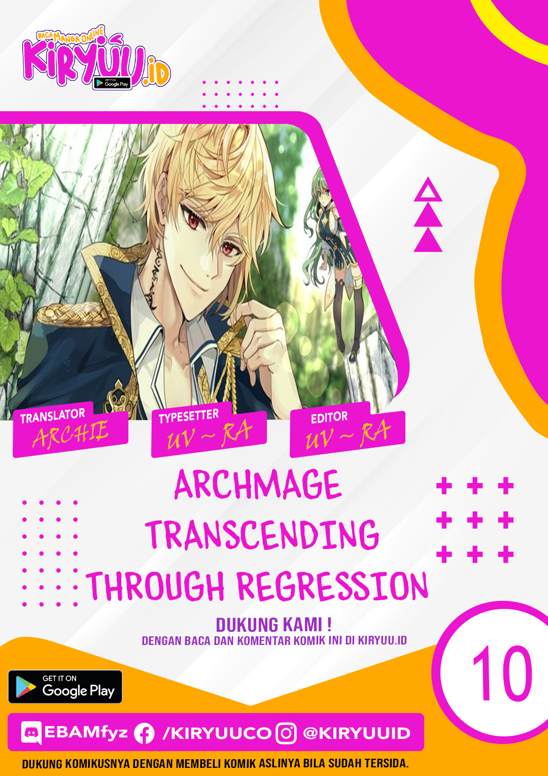 Baca Komik Archmage Transcending Through Regression Chapter 10 Gambar 1