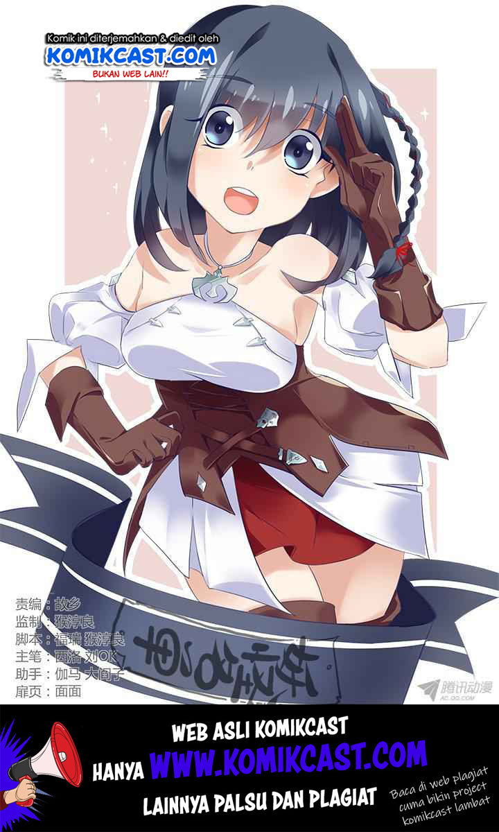 Baca Manhua Yaoguai Mingdan Chapter 245 Gambar 2