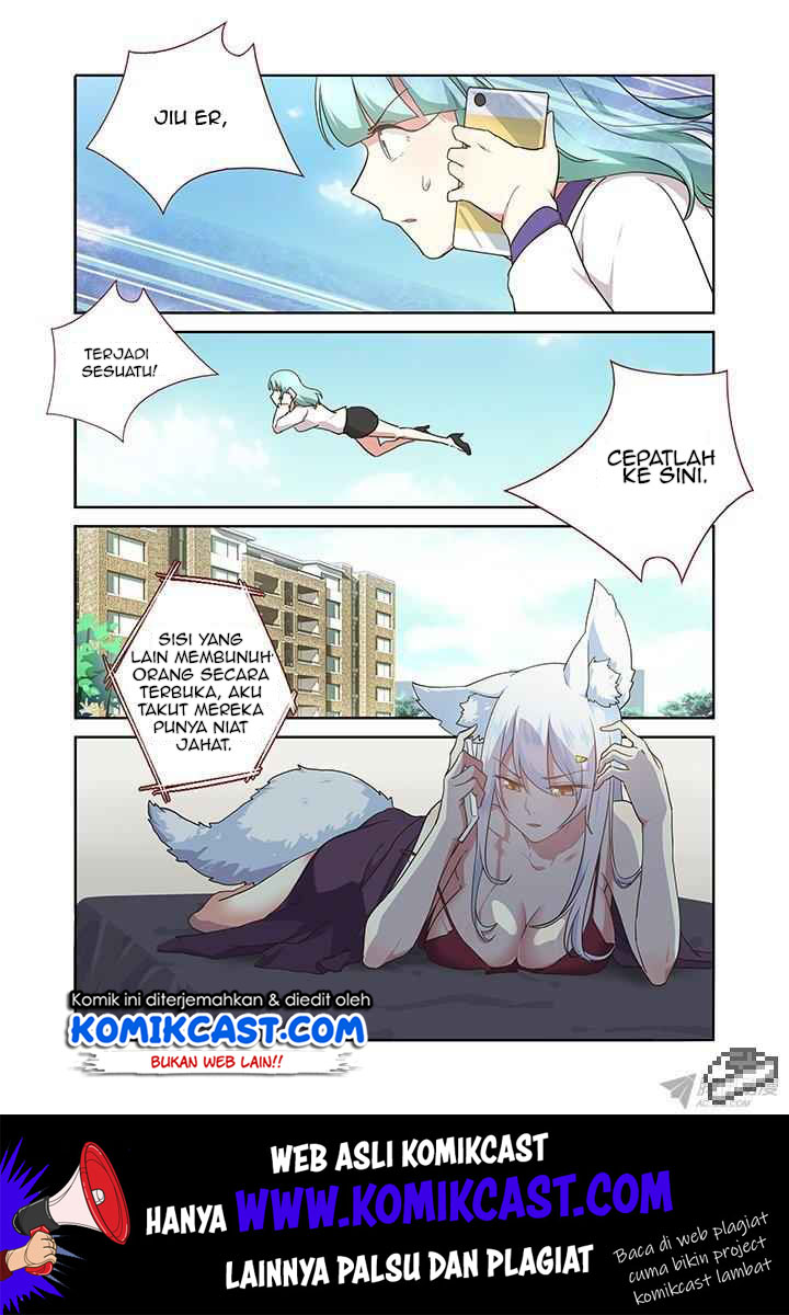 Yaoguai Mingdan Chapter 244 Gambar 11