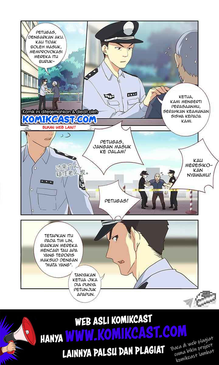 Yaoguai Mingdan Chapter 244 Gambar 6