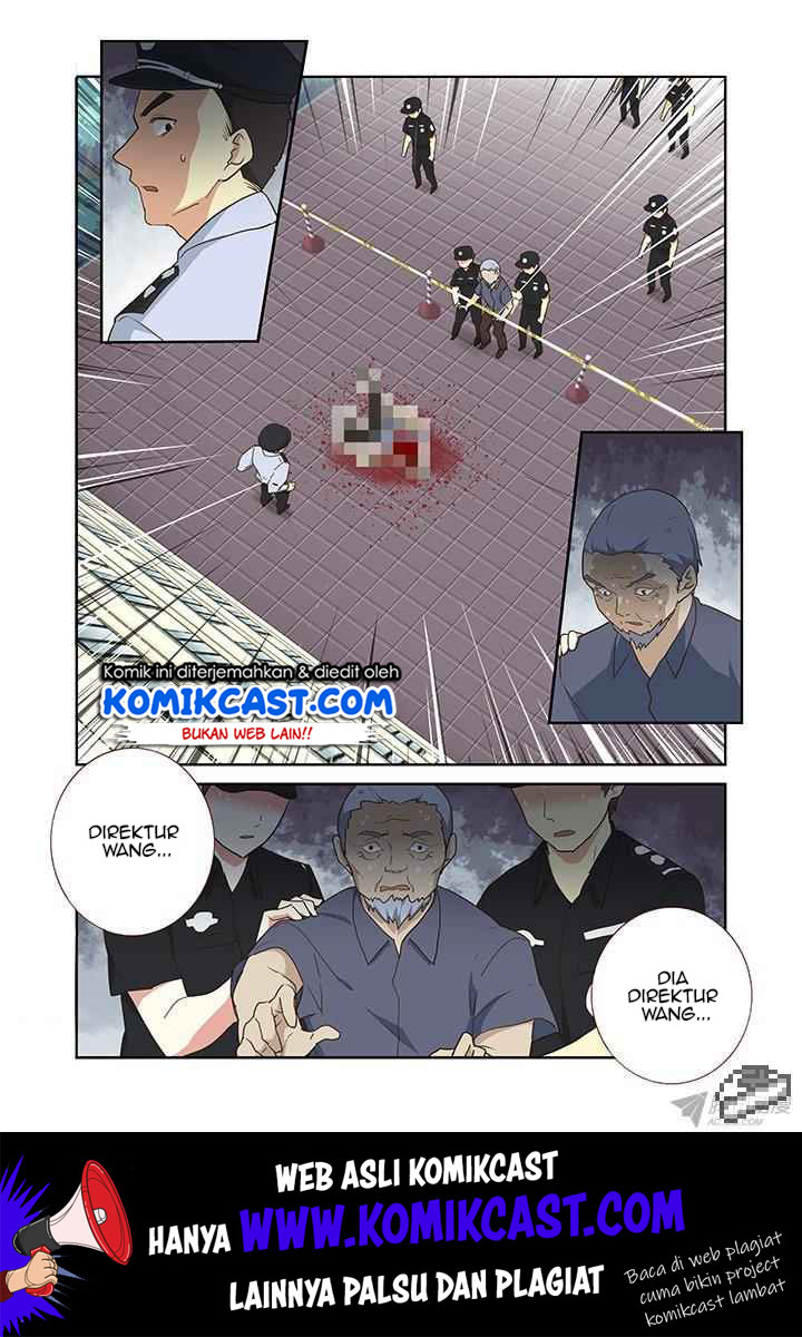 Yaoguai Mingdan Chapter 244 Gambar 8