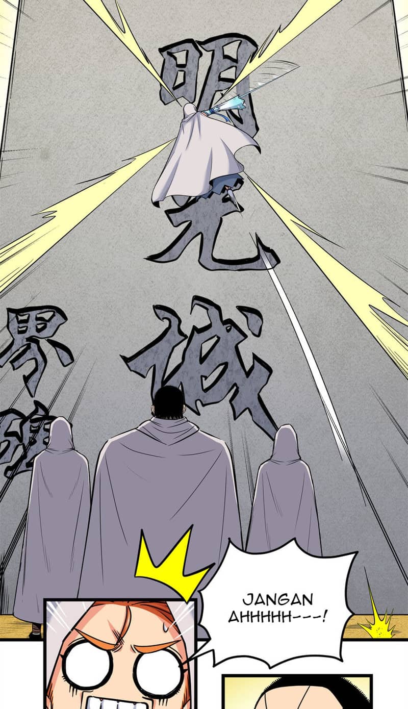 Emperor Domination Chapter 76 Gambar 21