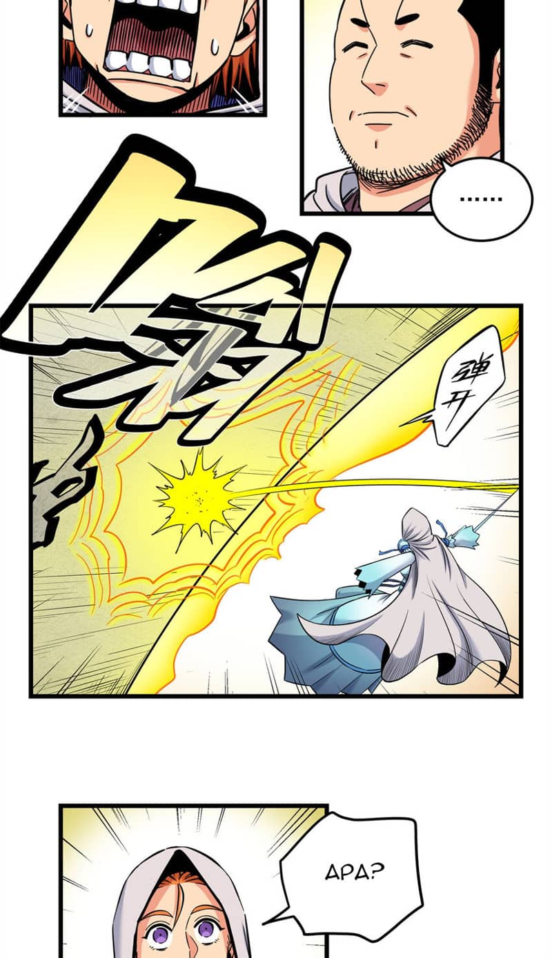 Emperor Domination Chapter 76 Gambar 22