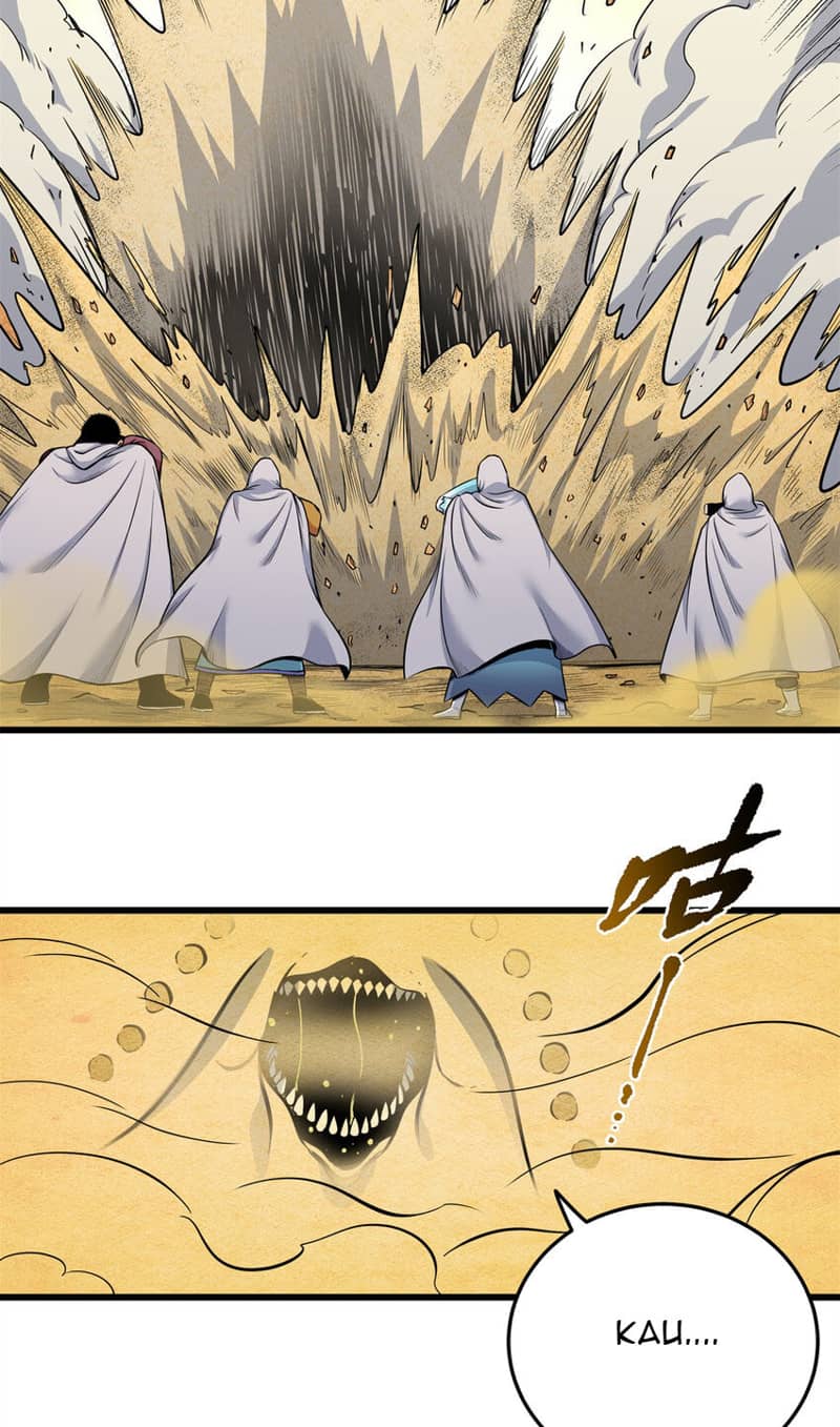 Emperor Domination Chapter 76 Gambar 34