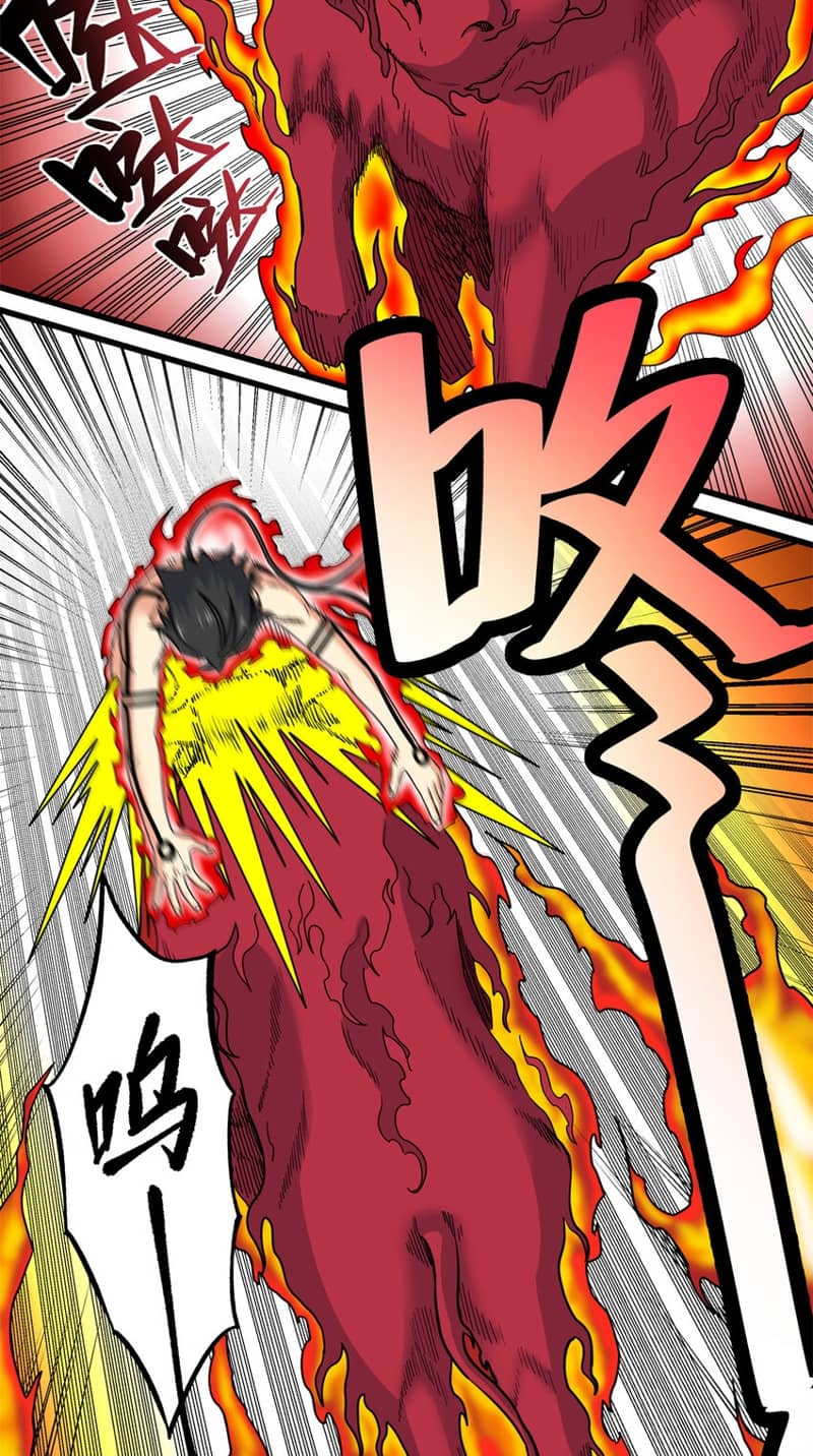 Emperor Domination Chapter 74 Gambar 21