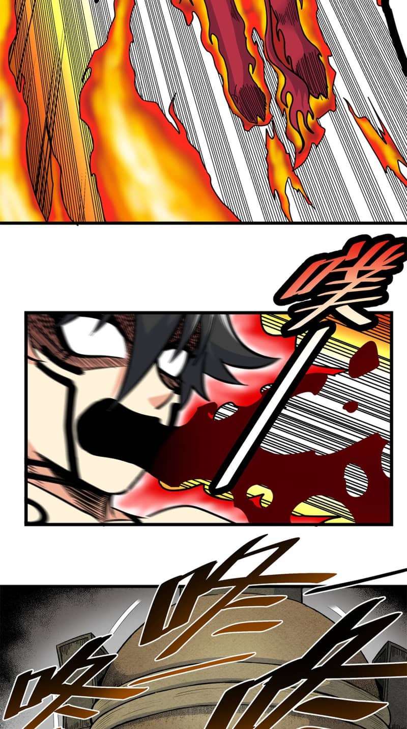 Emperor Domination Chapter 74 Gambar 22