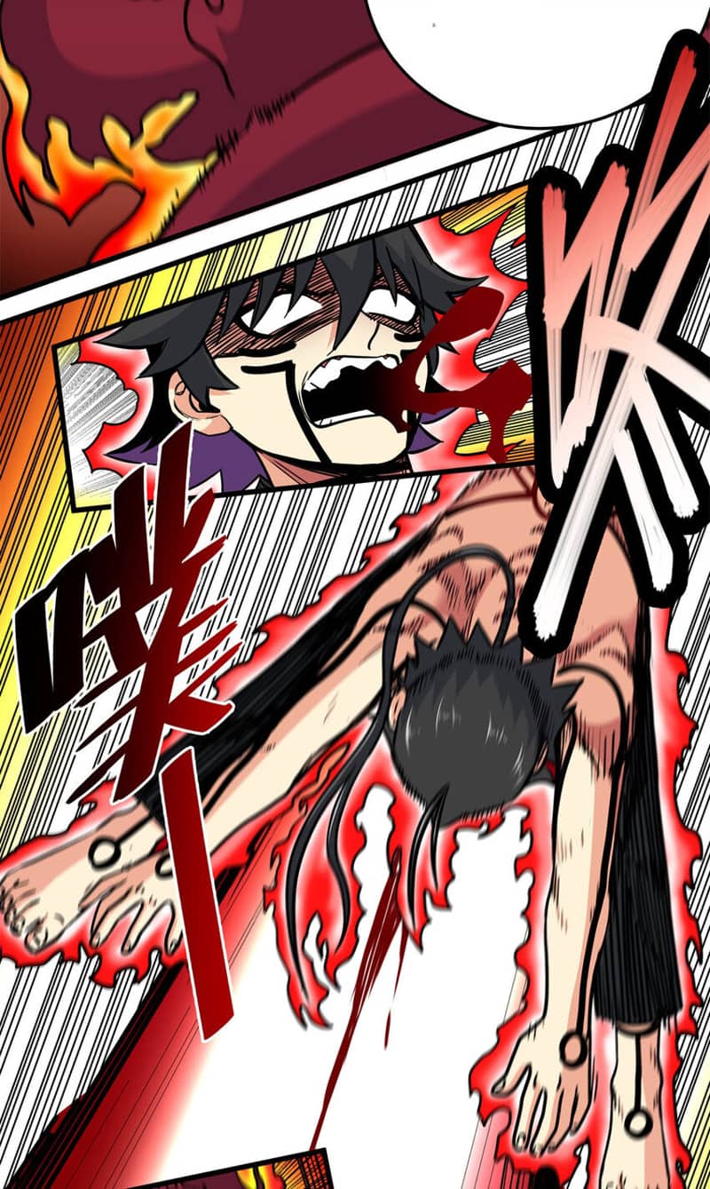 Emperor Domination Chapter 74 Gambar 25