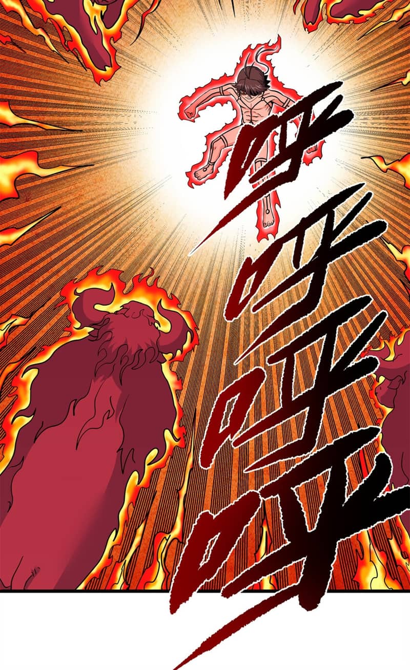 Emperor Domination Chapter 74 Gambar 41