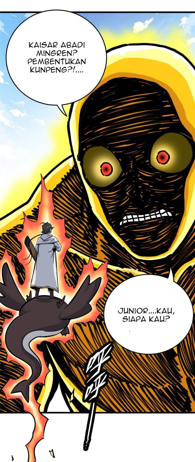 Emperor Domination Chapter 70 Gambar 12