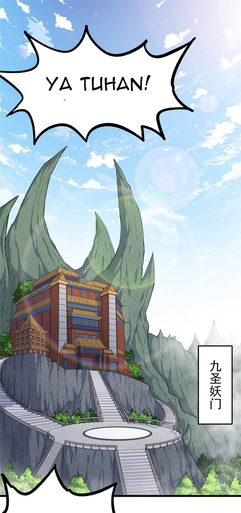 Emperor Domination Chapter 70 Gambar 24