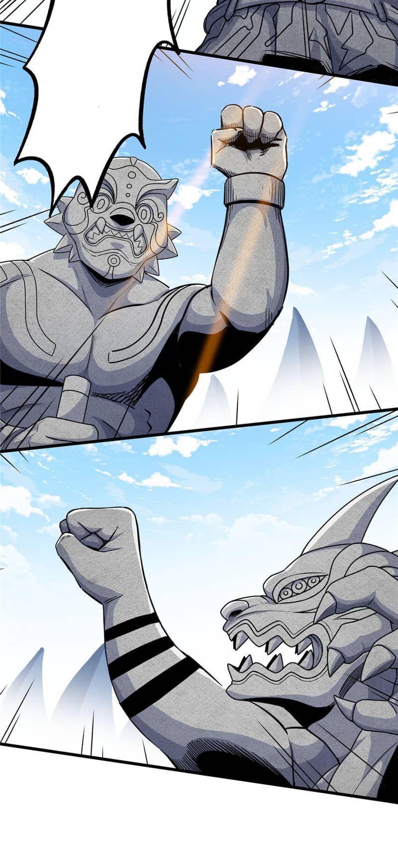 Emperor Domination Chapter 70 Gambar 26