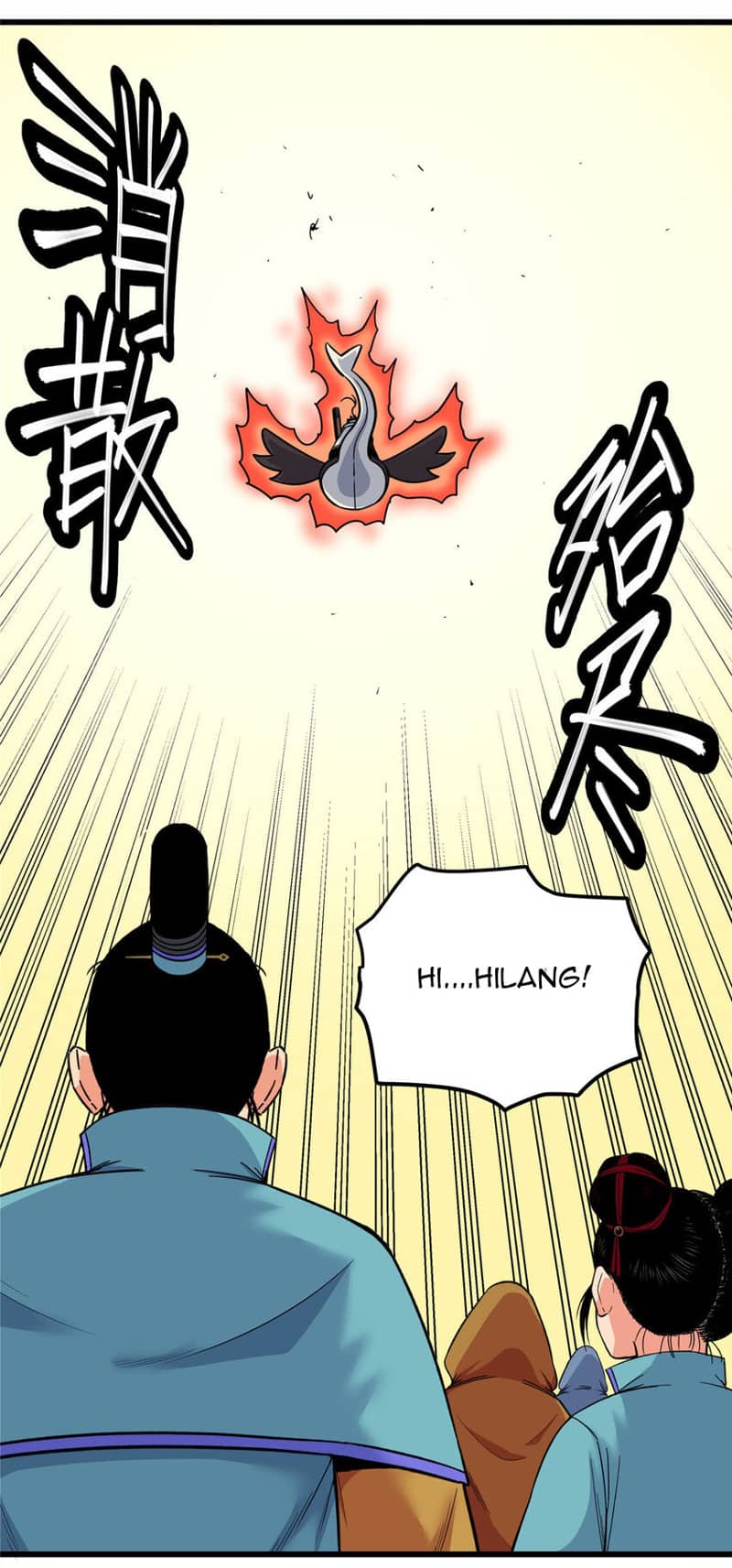Emperor Domination Chapter 70 Gambar 32