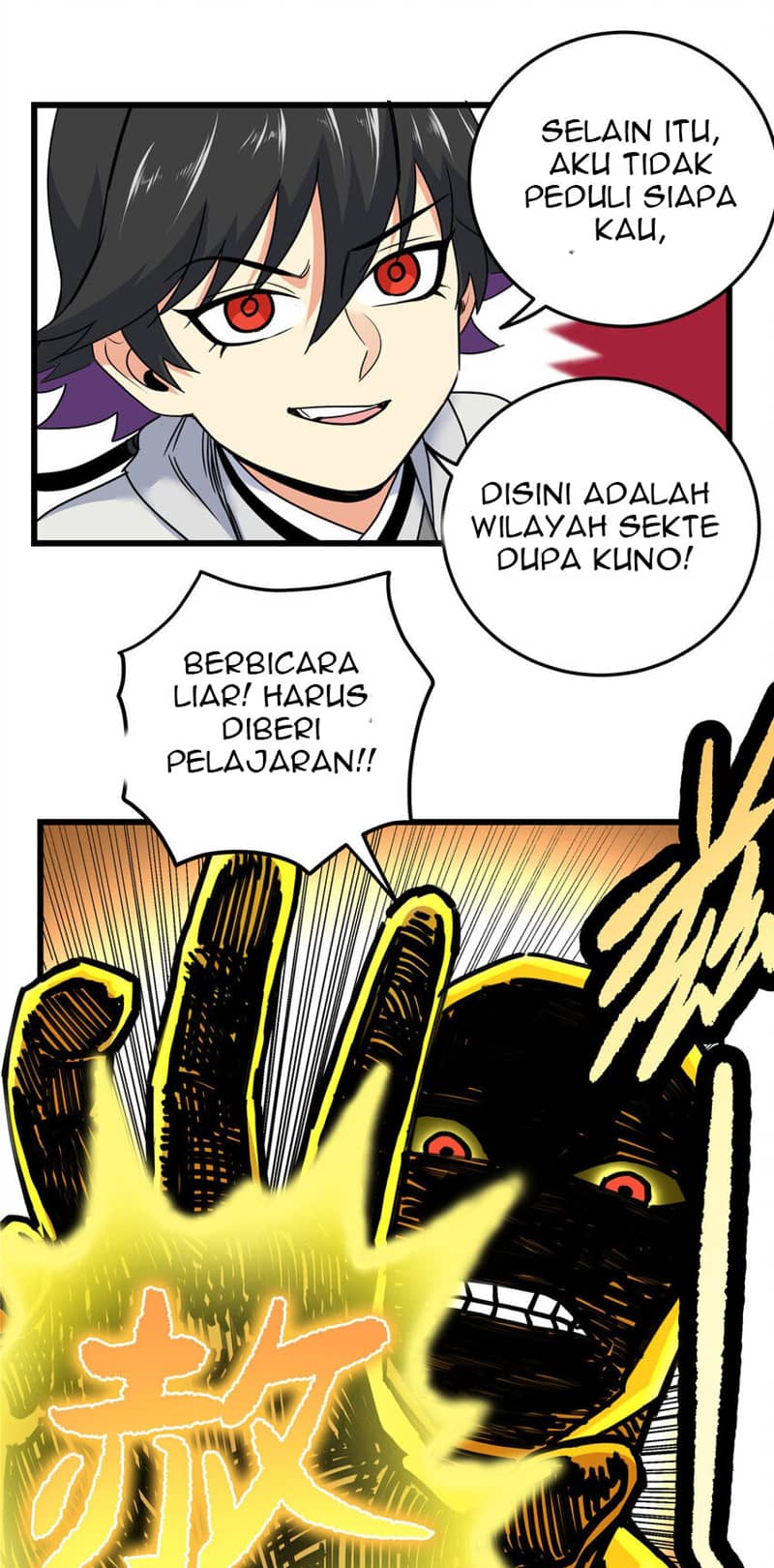 Emperor Domination Chapter 70 Gambar 4