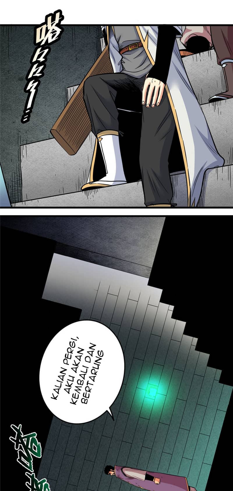 Emperor Domination Chapter 70 Gambar 44