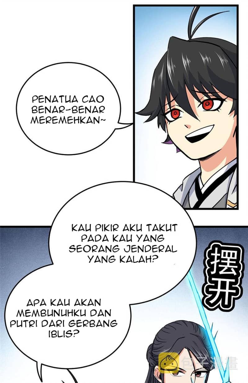 Emperor Domination Chapter 70 Gambar 61