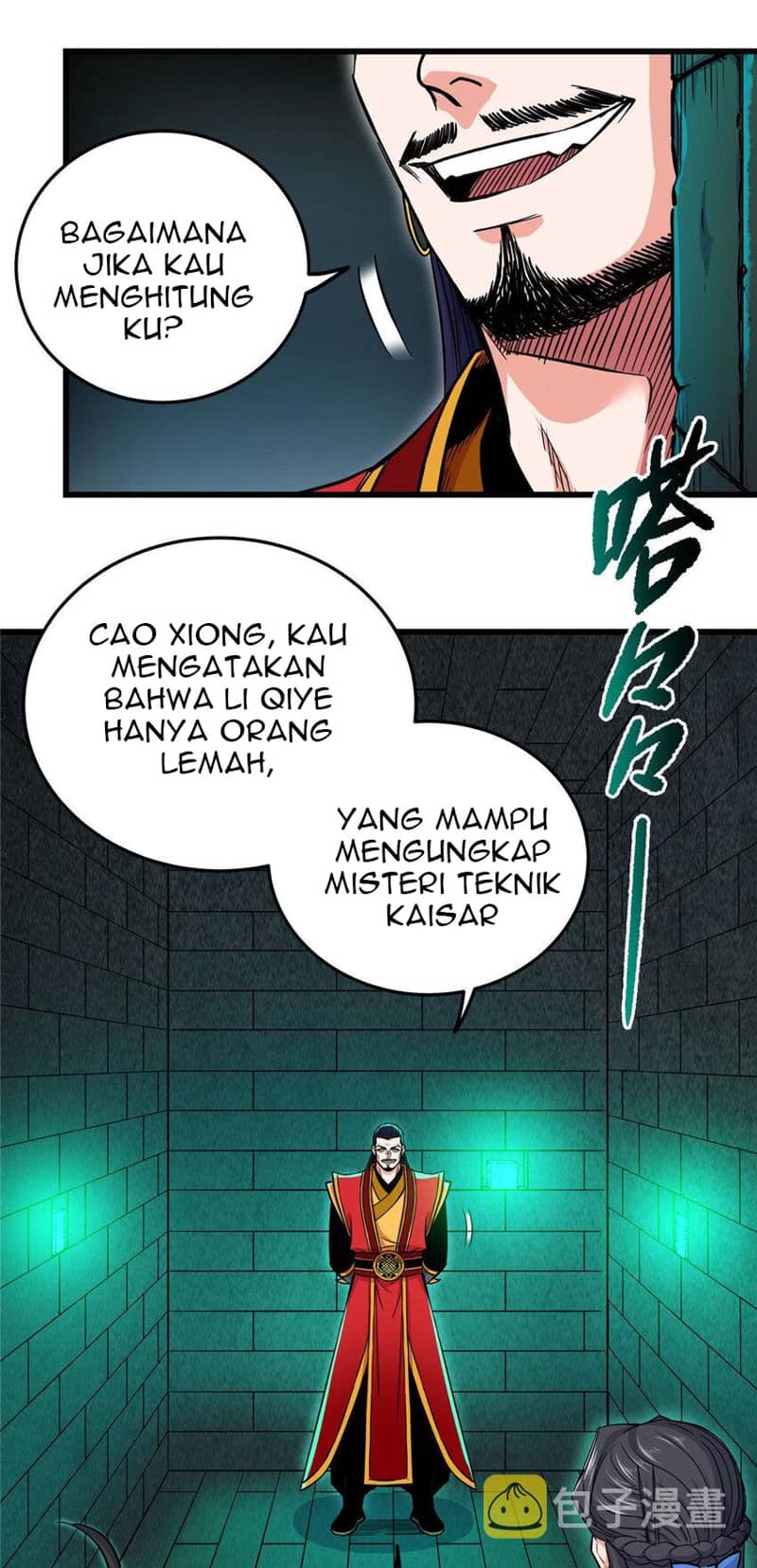 Emperor Domination Chapter 70 Gambar 63