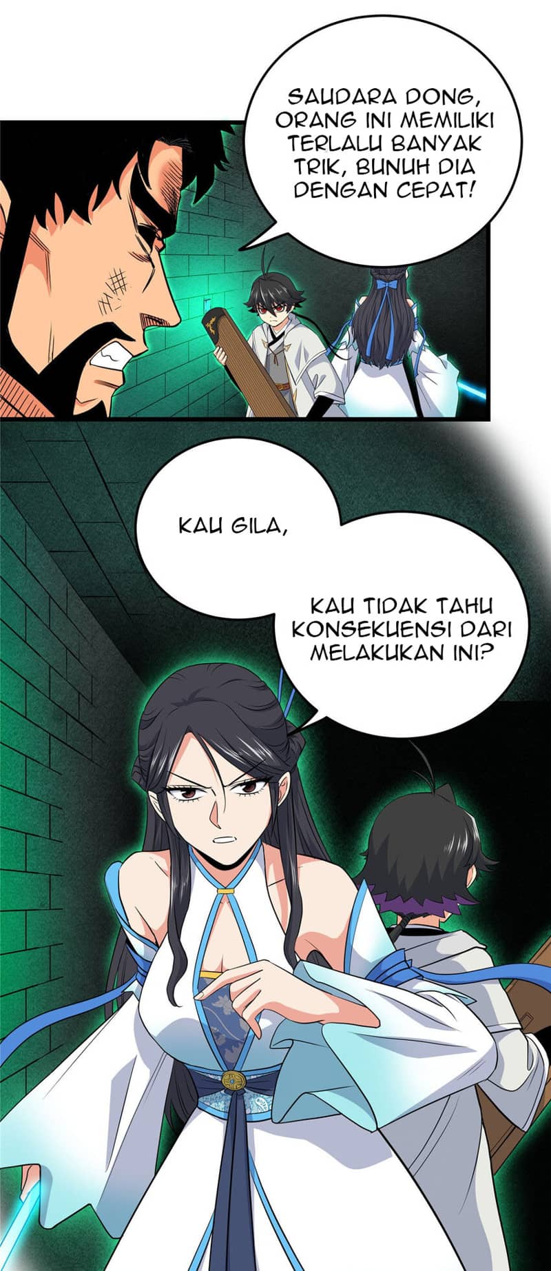 Emperor Domination Chapter 70 Gambar 66