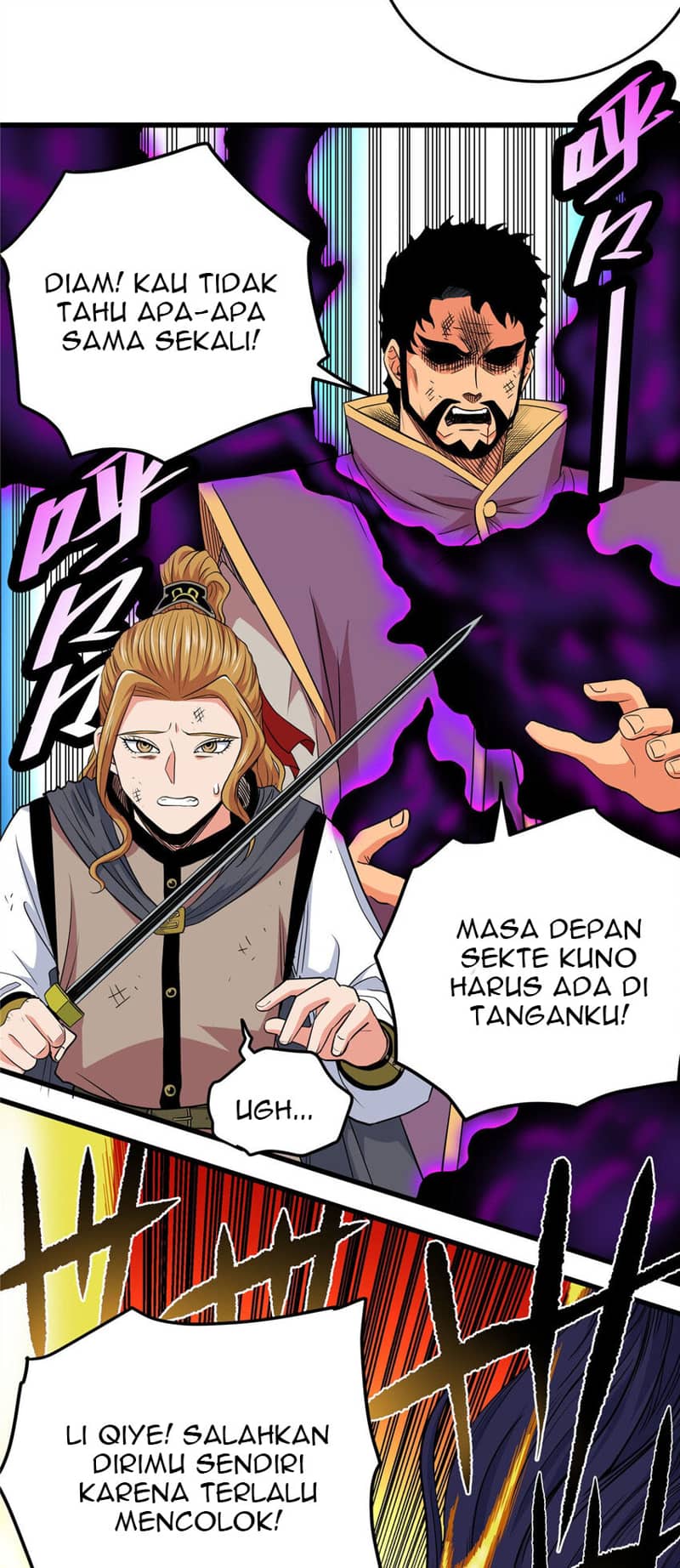 Emperor Domination Chapter 70 Gambar 68